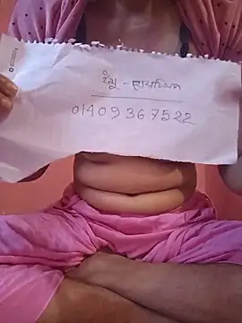 Nilpori2 online show from June 19, 1:43 am