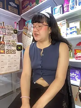 Snapshot of SOFTBERRY_ chatting on July 9, 4:55 pm SOFTBERRY online show from July 9, 4:55 pm