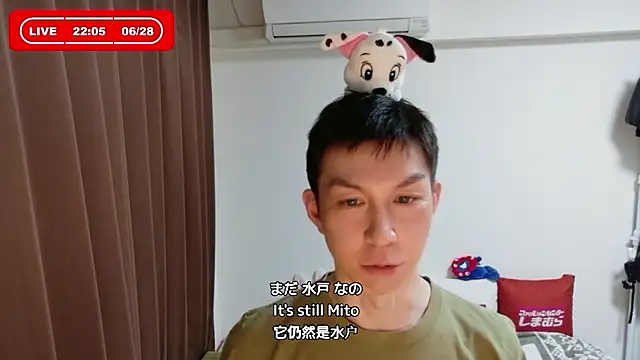 Snapshot of kazukota20 chatting on June 28, 1:06 pm kazukota20 online show from June 28, 1:06 pm