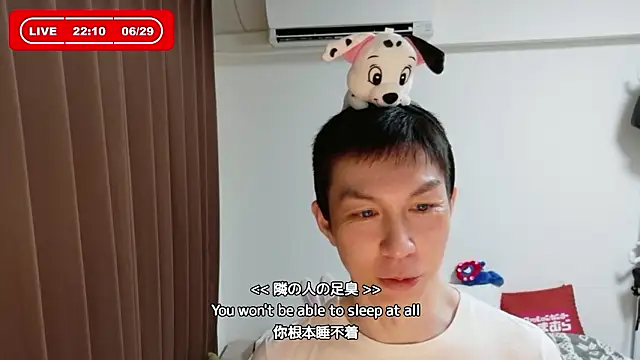 Snapshot of kazukota20 chatting on June 29, 1:11 pm kazukota20 online show from June 29, 1:11 pm