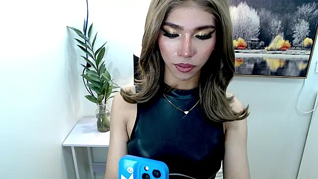 Snapshot of MsAstra chatting on July 16, 3:34 am MsAstra online show from July 16, 3:34 am