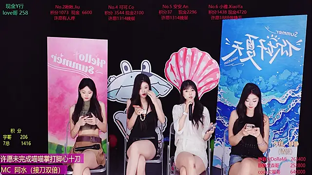 Snapshot of Etta-01 chatting on June 18, 9:14 am Etta-01 online show from June 18, 9:14 am