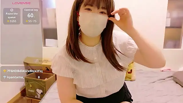 Snapshot of Mafuyu_0x0 chatting on June 9, 4:24 am Mafuyu 0x0 online show from June 9, 4:24 am