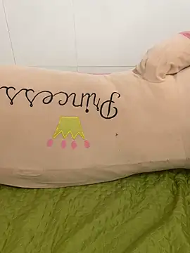 Dona-sexyy online show from June 19, 6:34 pm