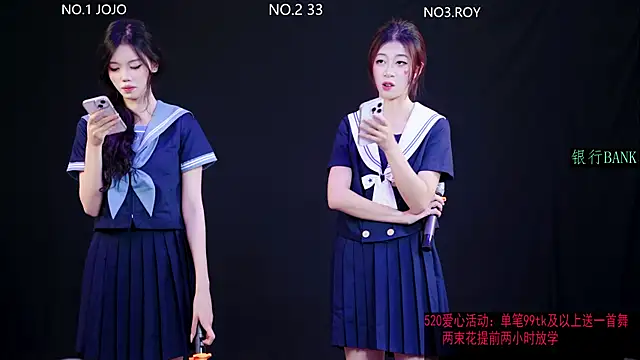 QianxiGirl-8888 online show from May 20, 11:38 am
