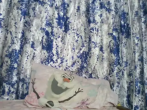 Minion baby online show from June 6, 7:29 pm