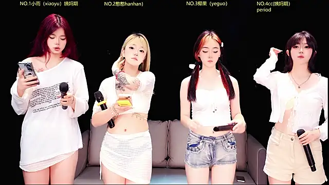 Snapshot of RoseGirl888 chatting on July 7, 10:19 am RoseGirl888 online show from July 7, 10:19 am