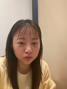 Snapshot of CRROO-AA chatting on July 20, 11:34 am CRROO-AA online show from July 20, 11:34 am
