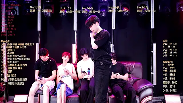 XT-YYDS-001 online show from May 24, 11:37 am