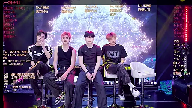 XT-YYDS-001 online show from June 21, 11:13 am