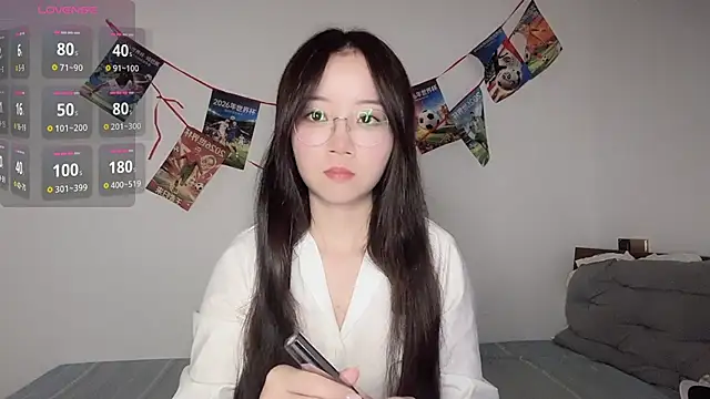 Snapshot of 77-Vicky chatting on July 1, 7:32 am 77-Vicky online show from July 1, 7:32 am