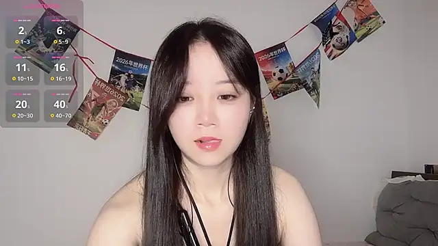 Snapshot of 77-Vicky chatting on July 6, 8:11 am 77-Vicky online show from July 6, 8:11 am
