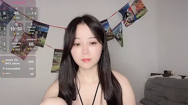 Snapshot of 77-Vicky chatting on July 6, 4:20 pm 77-Vicky online show from July 6, 4:20 pm