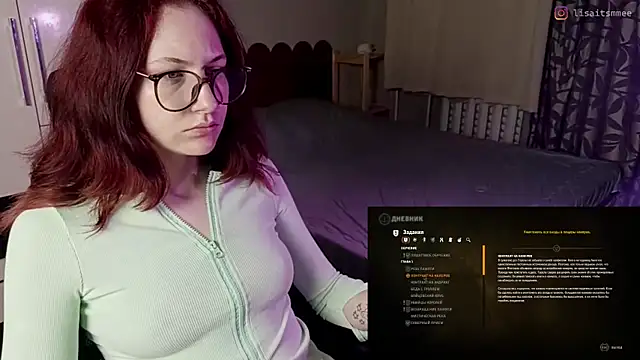 PricklyPeach online show from May 22, 9:31 pm