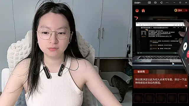 Erya-369 online show from June 2, 4:20 pm