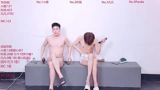 Snapshot of Xiaoao-001 chatting on June 4, 10:21 am Xiaoao-001 online show from June 4, 10:21 am