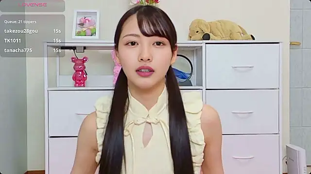 Snapshot of x-Ami-x chatting on July 1, 2:24 am x-Ami-x online show from July 1, 2:24 am