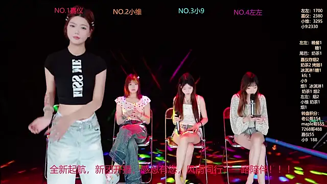 YDHY-girl-08 online show from June 4, 11:16 am