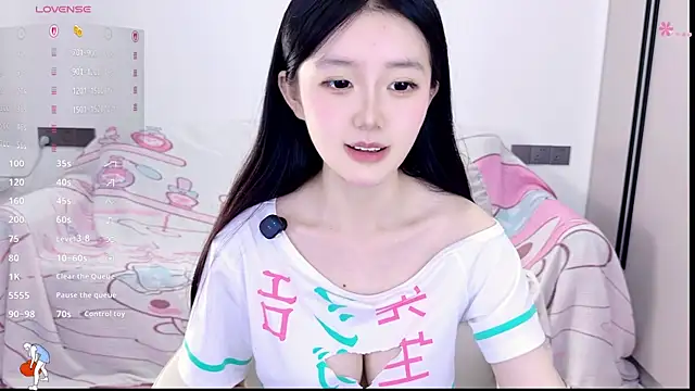KylinKylin online show from June 2, 11:45 am