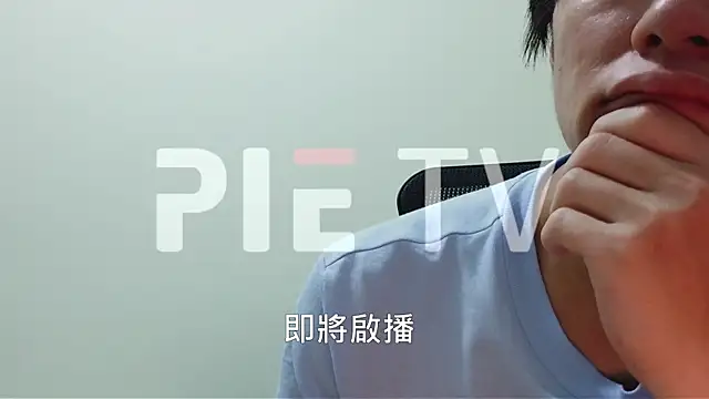 pie-001 online show from May 25, 1:28 pm