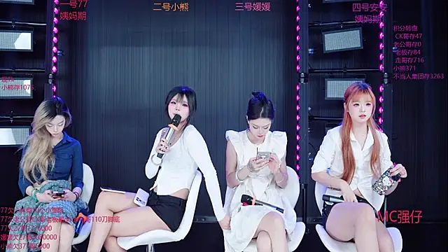 YDHY-girl-06 online show from June 3, 5:21 am