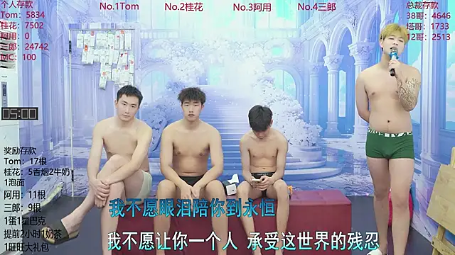 ATM-16888 online show from June 15, 1:41 am