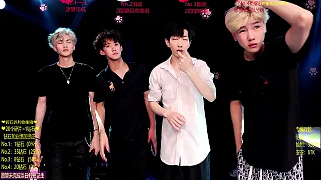 Exo-cbo online show from June 26, 1:04 pm