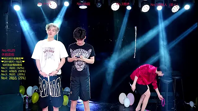 Exo-cbo online show from July 6, 1:41 pm
