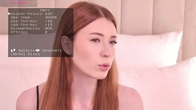 Snapshot of AlisaRussel chatting on June 11, 5:22 pm AlisaRussel online show from June 11, 5:22 pm