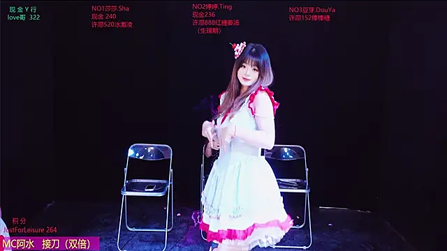 Fever-666 online show from June 28, 3:51 pm