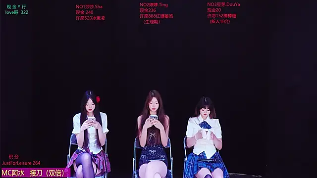 Fever-666 online show from June 29, 3:01 pm