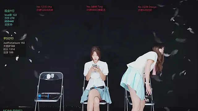 Fever-666 online show from July 2, 10:10 am