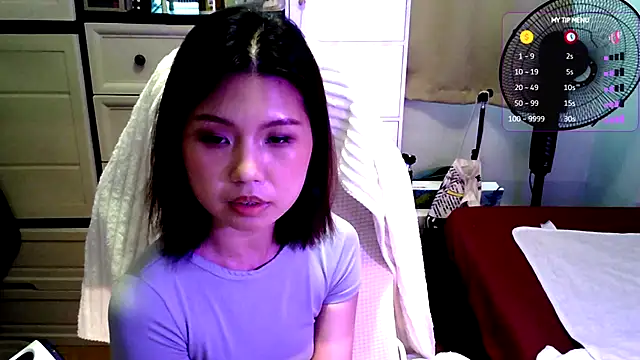 urgrl portia online show from July 21, 9:22 am