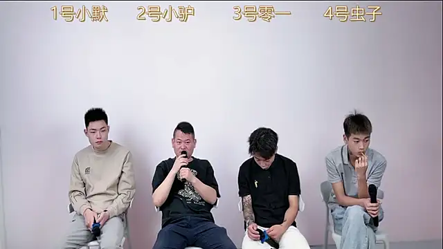Snapshot of CKBOYS_001 chatting on June 11, 1:42 pm CKBOYS 001 online show from June 11, 1:42 pm
