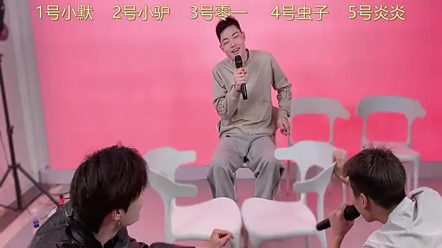 Snapshot of CKBOYS_001 chatting on June 12, 2:27 pm CKBOYS 001 online show from June 12, 2:27 pm