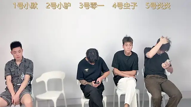 Snapshot of CKBOYS_001 chatting on June 16, 3:47 pm CKBOYS 001 online show from June 16, 3:47 pm