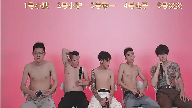 Snapshot of CKBOYS_001 chatting on June 22, 2:03 pm CKBOYS 001 online show from June 22, 2:03 pm