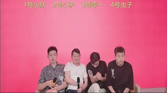 Snapshot of CKBOYS_001 chatting on June 28, 2:45 pm CKBOYS 001 online show from June 28, 2:45 pm