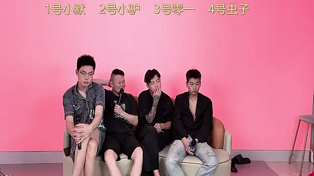 Snapshot of CKBOYS_001 chatting on June 29, 2:17 pm CKBOYS 001 online show from June 29, 2:17 pm
