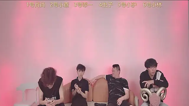 Snapshot of CKBOYS_001 chatting on July 11, 1:14 pm CKBOYS 001 online show from July 11, 1:14 pm