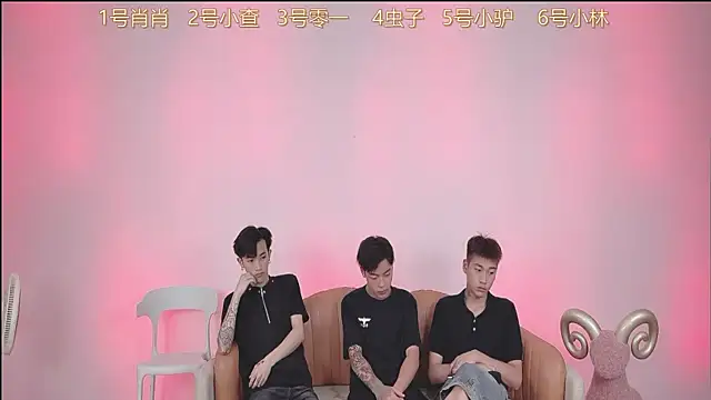 Snapshot of CKBOYS_001 chatting on July 12, 2:41 pm CKBOYS 001 online show from July 12, 2:41 pm