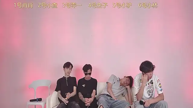 Snapshot of CKBOYS_001 chatting on July 18, 2:21 pm CKBOYS 001 online show from July 18, 2:21 pm