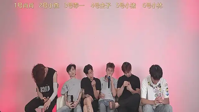 Snapshot of CKBOYS_001 chatting on July 19, 2:21 pm CKBOYS 001 online show from July 19, 2:21 pm
