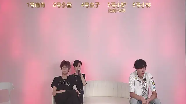 Snapshot of CKBOYS_001 chatting on July 23, 12:25 pm CKBOYS 001 online show from July 23, 12:25 pm