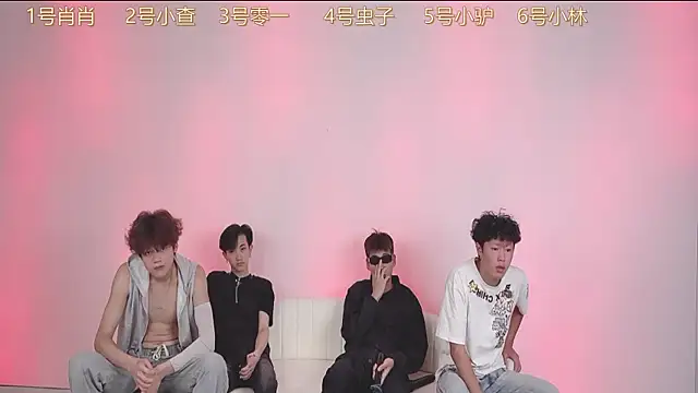 Snapshot of CKBOYS_001 chatting on July 25, 2:36 pm CKBOYS 001 online show from July 25, 2:36 pm