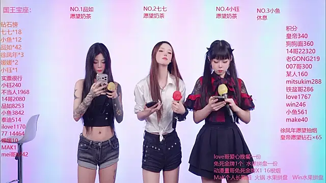 skyline-001 online show from July 6, 4:31 pm