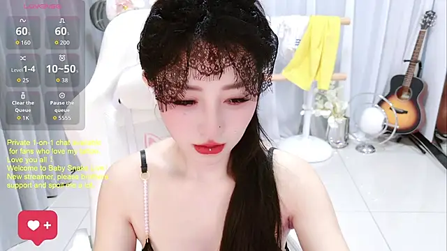 BabySnake online show from July 6, 2:36 pm