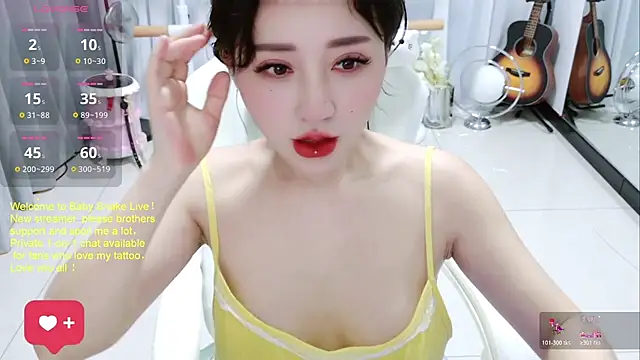 BabySnake online show from July 15, 9:09 pm