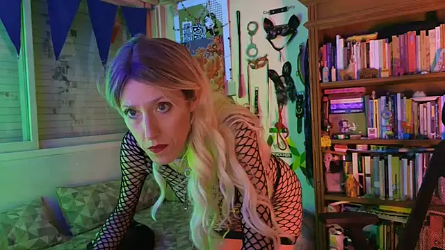 mina here online show from July 25, 12:53 am