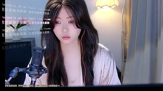xiaomao-2026 online show from June 23, 5:27 am